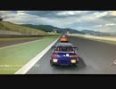 [GT6]大人のワンメイクバトル！インテグラTCカップin富士