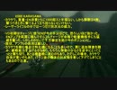 【ACVD】新規さんの為の講座番外編part.3(武装篇その2)