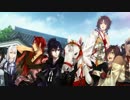剣が君～KODOU～【MAD】