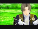 【MMD刀剣乱舞】長谷部に恋はきっと急上昇☆踊って頂いた。