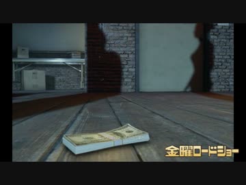 【金曜ロードショー】　Battlefield Hardline Part11　【字幕動画】