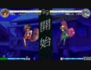 東方心綺楼ver 1.34b 対戦動画part8 マミゾウ 対 にとり