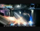 【XBOX360】ストライダー飛竜 RE-BUILD／26