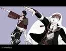 【MMD刀剣乱舞】 陸奥守吉行と山姥切国広で ゴーゴー幽霊船