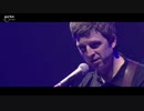 Noel Gallagher's High Flying Birds - Don't Look Back in Anger (Live Zenith 2015)