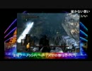 【TRF店外放送】第33回アーノランド その6【ダークソウル】