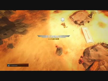 【ゆっくり実況】HELLDIVERS～研修・後編～【民主主義】