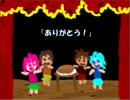 【実況】幼女になって美術館を探検する　Part２