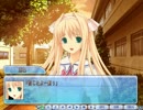 【体験版】アニメ化した作家さんのゲームをやろう【実況】Part11