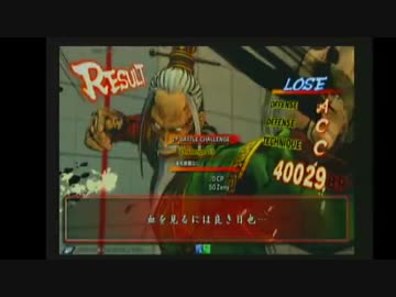 ウル４店舗対抗戦！溝の口勢VS葛西勢　その４