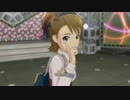 アイドルマスターOFA 亜美ソロ Good-Byes