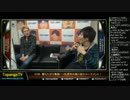 TOPANGA TV #187 大会振り返りpart2 ももちボンちゃん (2/5) 2015.3.25