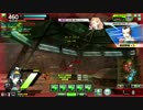 【EX4】RA式ボーダーブレイク Vol.062