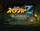 ゲーム好き37歳オサーンが『みんなでスペランカーZ』を実況プレイ!!第2話