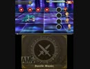 [シアトリズムFFCC]バトル2(FF4)