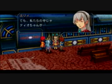 【零の軌跡】クエストとかやるサブストーリー　その2前編