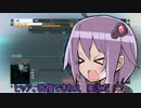【BFH】特にタイトルのないVOICEROID実況【Part1】