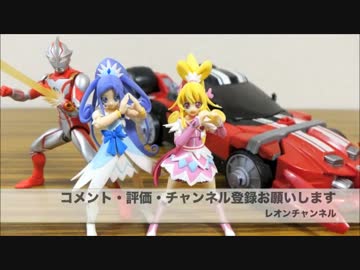 忙しい人向けのレオンチャンネル㉗