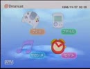 【実況】今更名作初見プレイしてみた【サクラ大戦3】 第四九幕