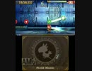 [シアトリズムFFCC]ゾットの塔(FF4)