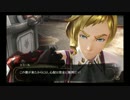 【GE2RB】コミュ症三人が神様を食べてみましたpart4