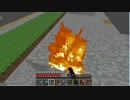 【日刊】マイクラ・フリースタイルプレイ　165本目【Minecraft】