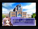 【実況】乙女ゲーだと思ったらただの音ゲーだった【その２】