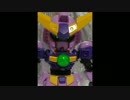 ビルドファイターズっぽいガンプラつくってみた③