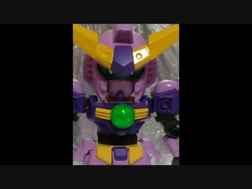 ビルドファイターズっぽいガンプラつくってみた③