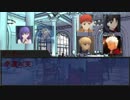 【ゆっくりクトゥルフ】Fateでもっと食べたい ２