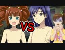 72 vs 74【乳揺れの風圧でロウソクの火を先に消したほうが勝ち】