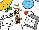 【実況】さぁ、虹を探しに行こうっ！【にじロボ】単発