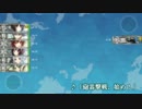 【艦これ】砲雷撃戦、始め！【STG風味】