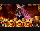 アナザーゴッドハーデス-奪われたZEUSVer.- BGMメドレー（Another Ver.）漸
