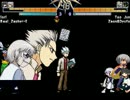 【MUGEN】小規模タッグトーナメントれもん風味 Part3