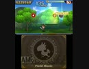 [シアトリズムFFCC]4つの心(FF5)