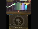 [シアトリズムFFCC]エドガー､マッシュのテーマ(FF6)