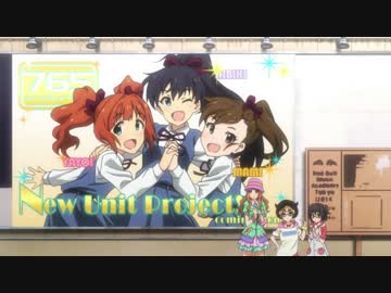 迷子になったプロデューサーは本当に会えないのか検証したいんだぜ？