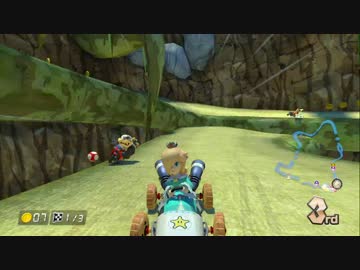 【実況】(高画質)マリオカート8ブンブン記念杯スナザメ視点04