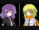 【ゆっくり】厨二病を突き抜けてくTRPG　第21話【DX3rd】