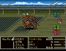 【実況】友人とFF5と俺　part42