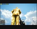 【程遠い】FAR CRY 4　part44
