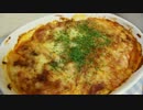 【餃子の皮リメイク】餃子の皮deなんちゃってラザニア