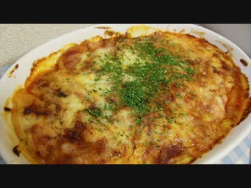 【餃子の皮リメイク】餃子の皮deなんちゃってラザニア