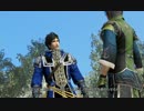 【真・三國無双7Empires】法正の天下統一 Part.3【ゆっくり実況】