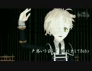 【MMD刀剣乱舞】薬研と五虎退ちゃんでLamb.
