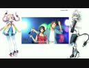 【Utatane Piko & Rana】Juntos Tú y Yo [Spanish]【VOCALOID 4カバー】