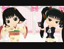 【MMD鬼徹】鬼徹女子でＧｉｒｌｓ【ＳＤ】