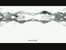 【UTAUカバー】ブレス【デフォ子】