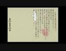 【FRAGILE】 あなたにたどり着くまでの出会いと別れ_18